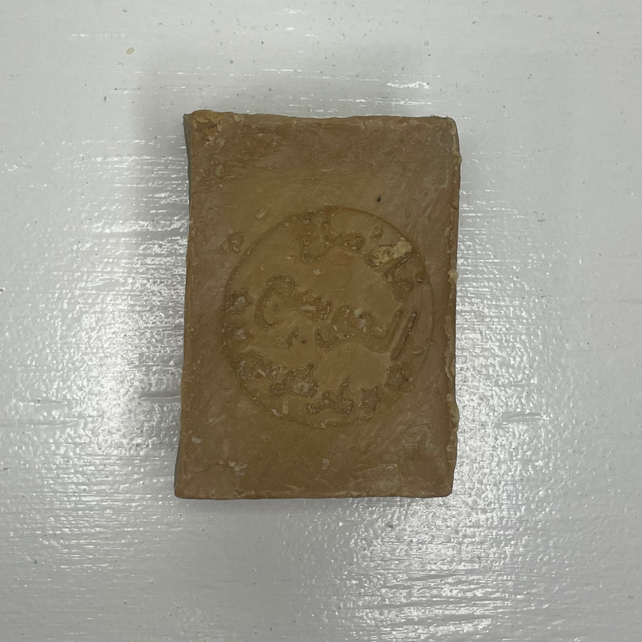 Aleppo Soap